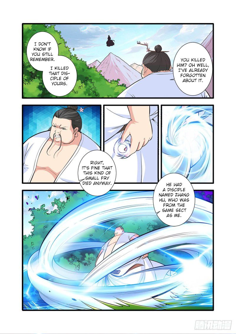 Xian Ni Chapter 152 - Page 5