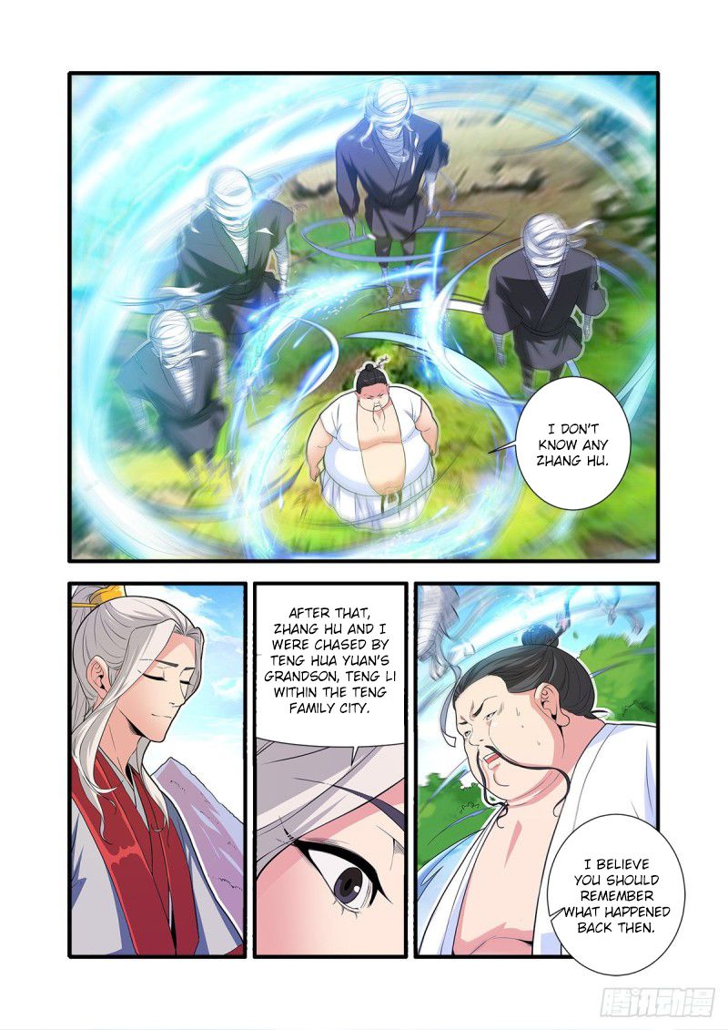 Xian Ni Chapter 152 - Page 6