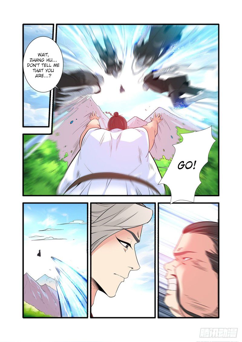 Xian Ni Chapter 152 - Page 7