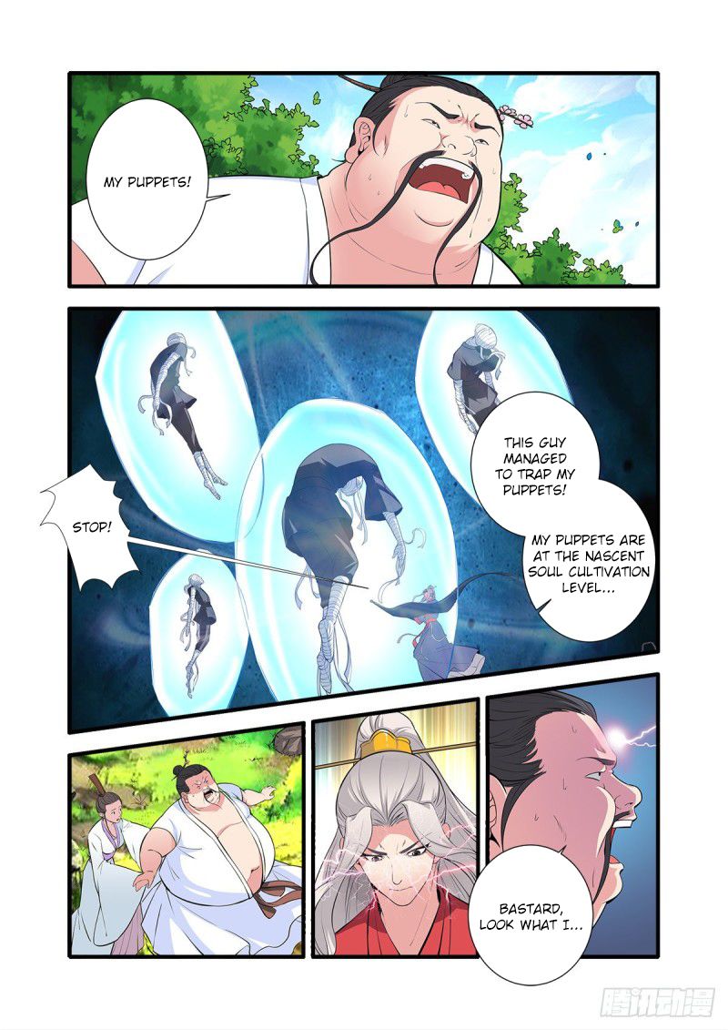 Xian Ni Chapter 152 - Page 9