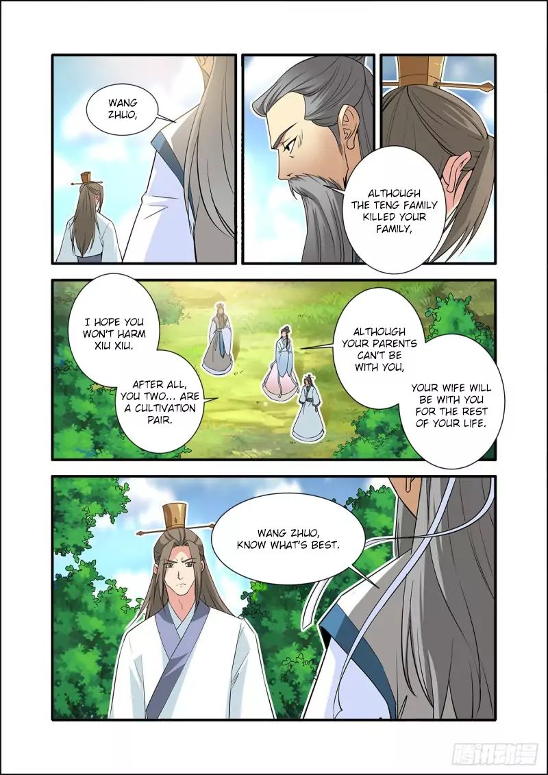 Xian Ni Chapter 153 - Page 12