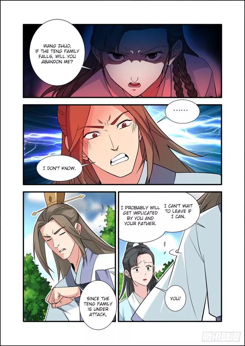 Xian Ni Chapter 153 - Page 14