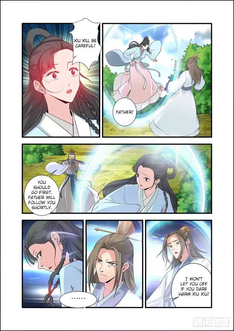 Xian Ni Chapter 153 - Page 15