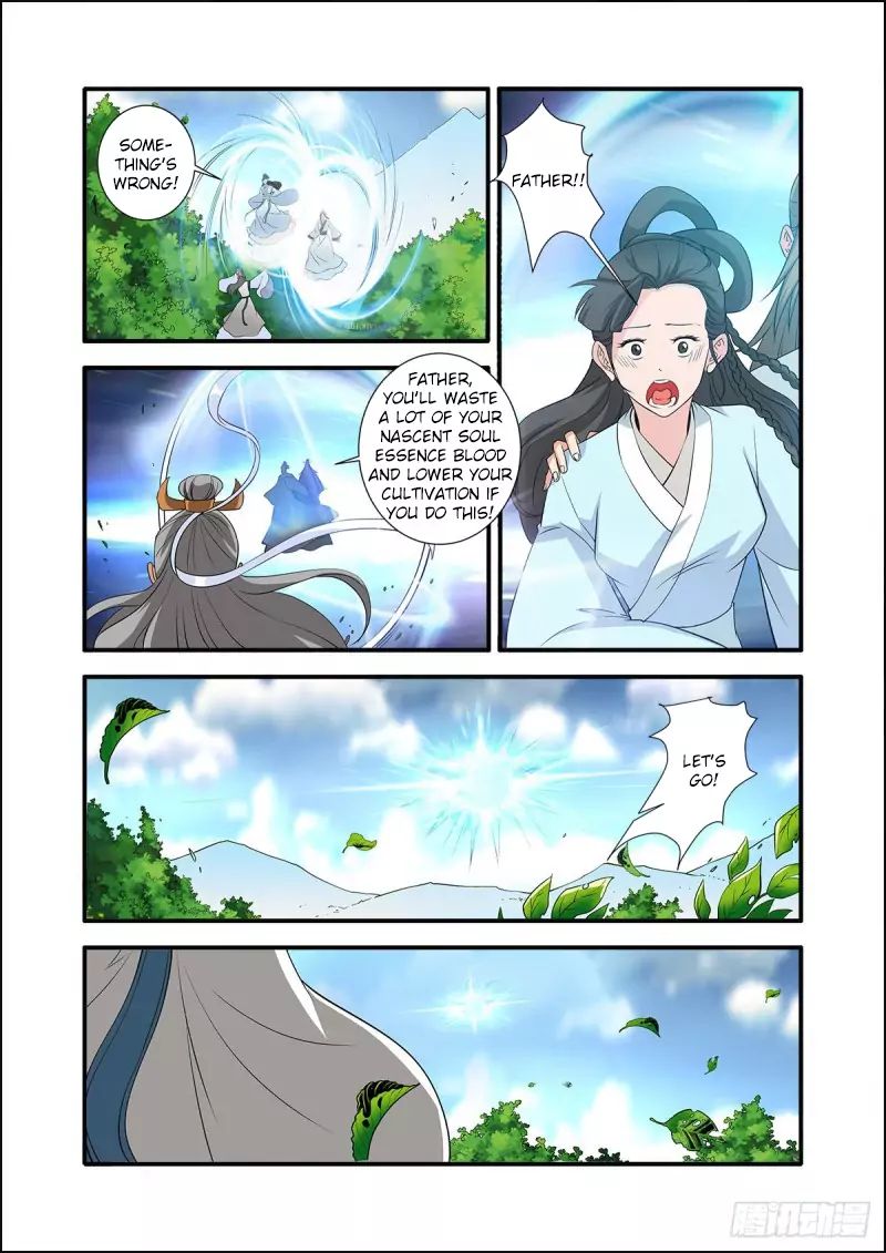 Xian Ni Chapter 153 - Page 16