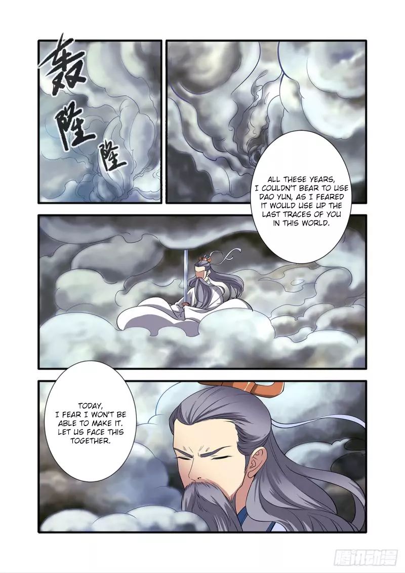 Xian Ni Chapter 153 - Page 19