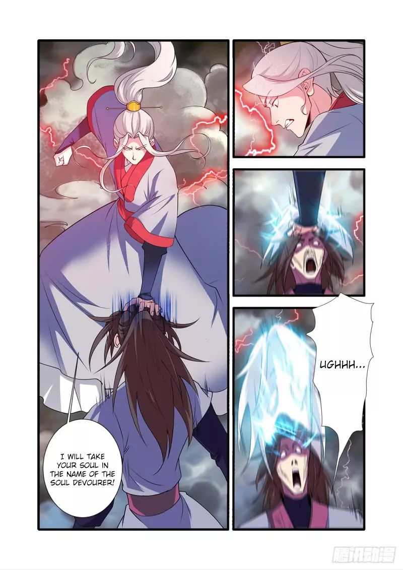 Xian Ni Chapter 153 - Page 2