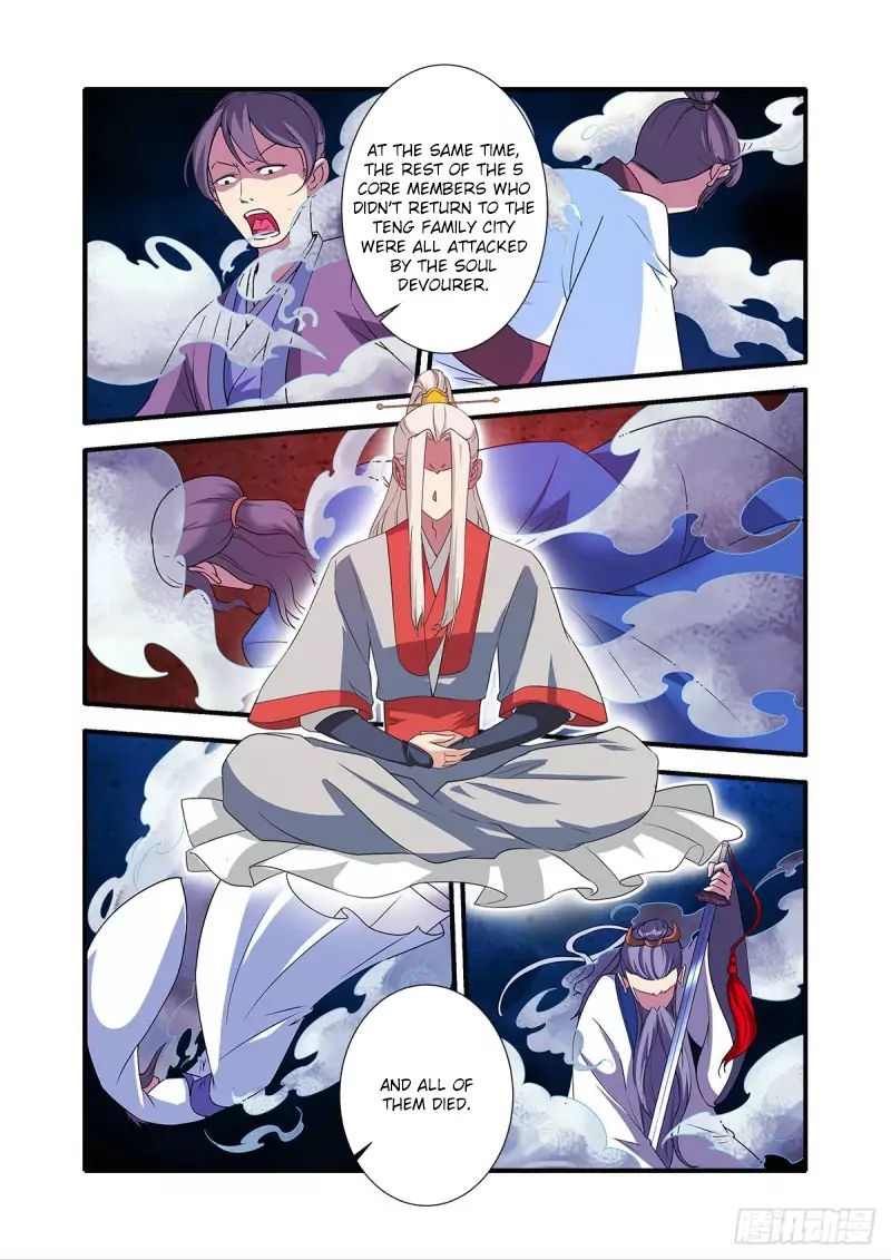 Xian Ni Chapter 153 - Page 20
