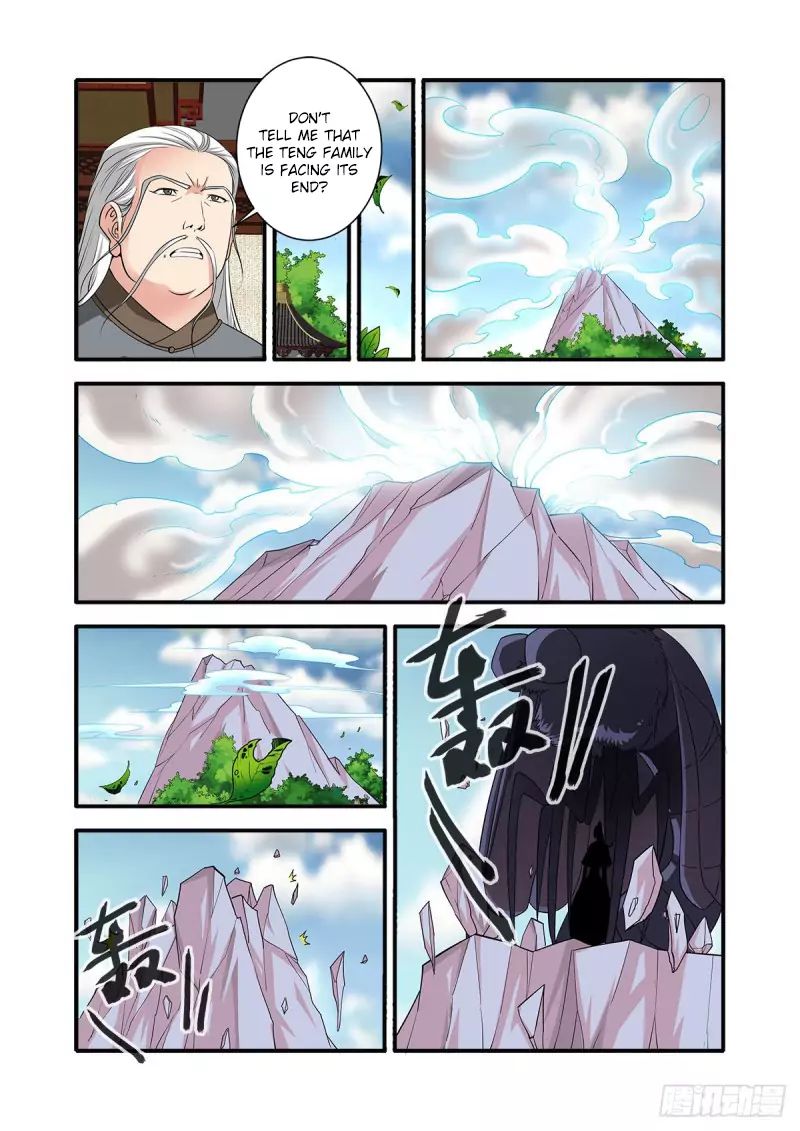 Xian Ni Chapter 153 - Page 22