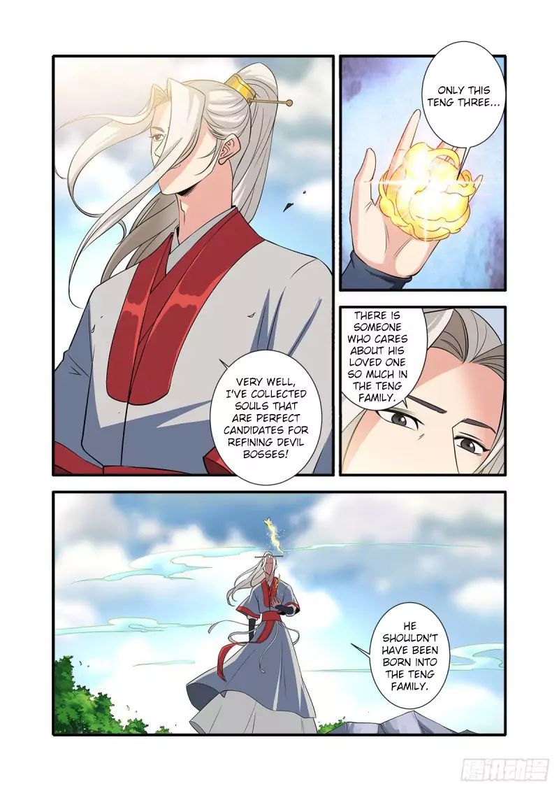 Xian Ni Chapter 153 - Page 23