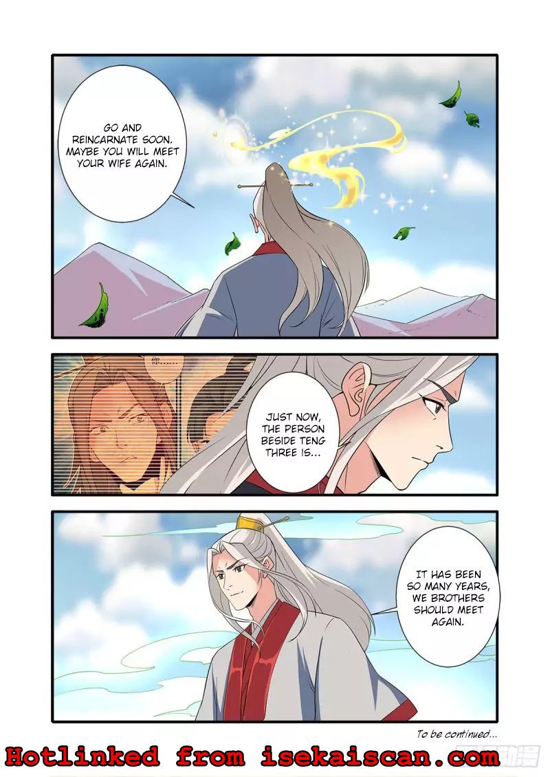 Xian Ni Chapter 153 - Page 24