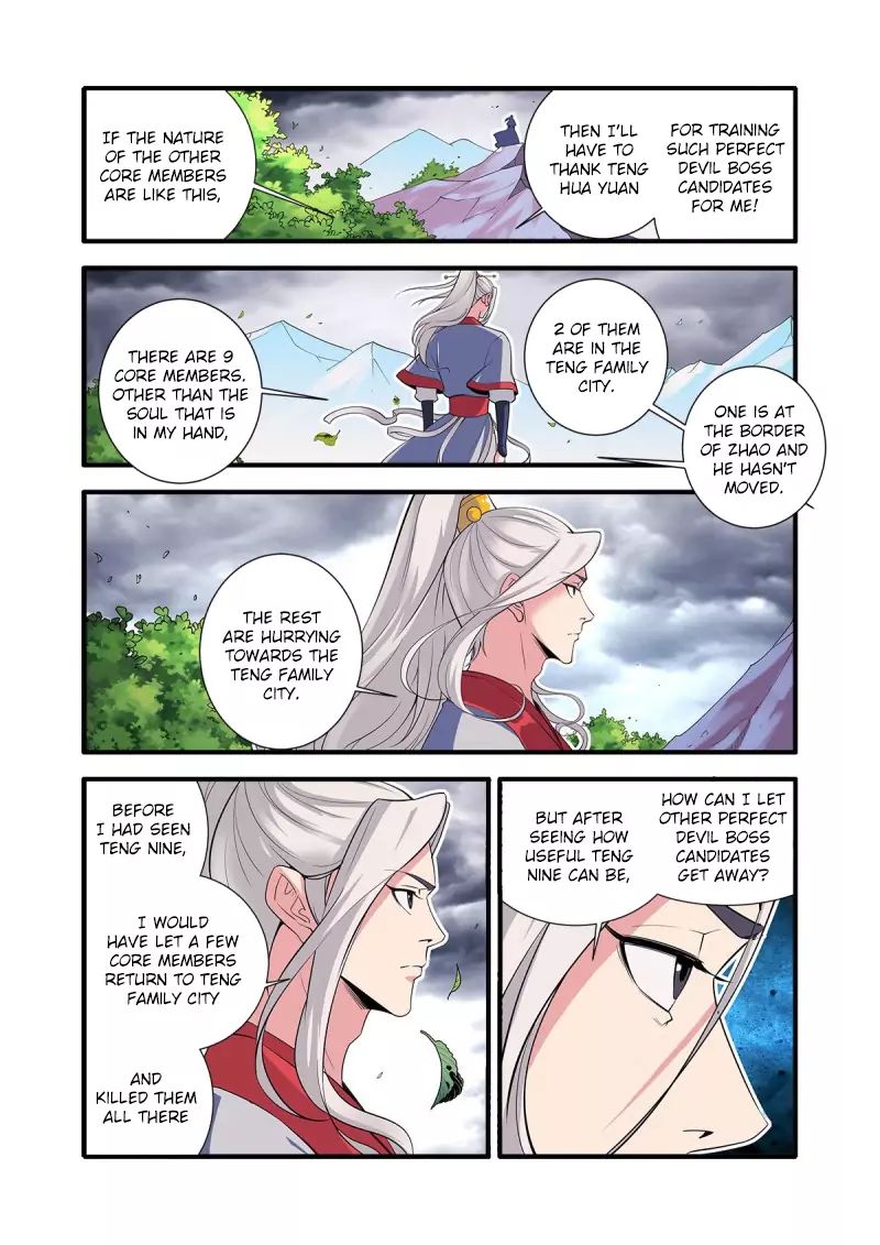 Xian Ni Chapter 153 - Page 4