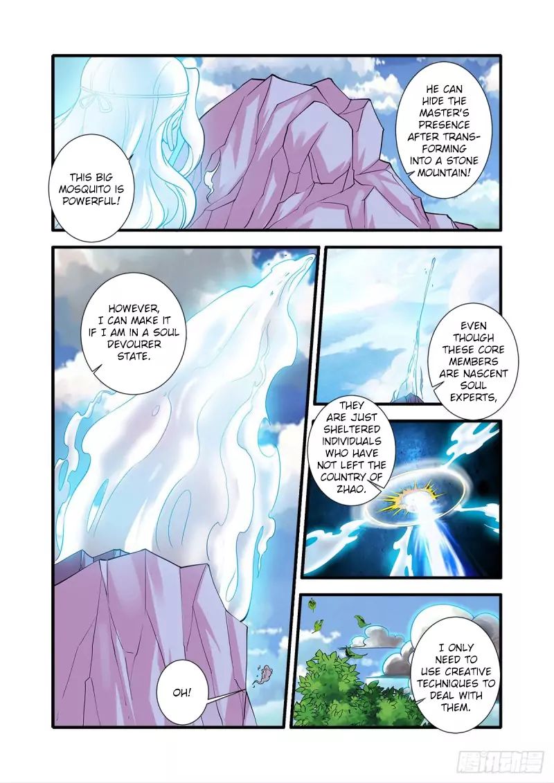 Xian Ni Chapter 153 - Page 6