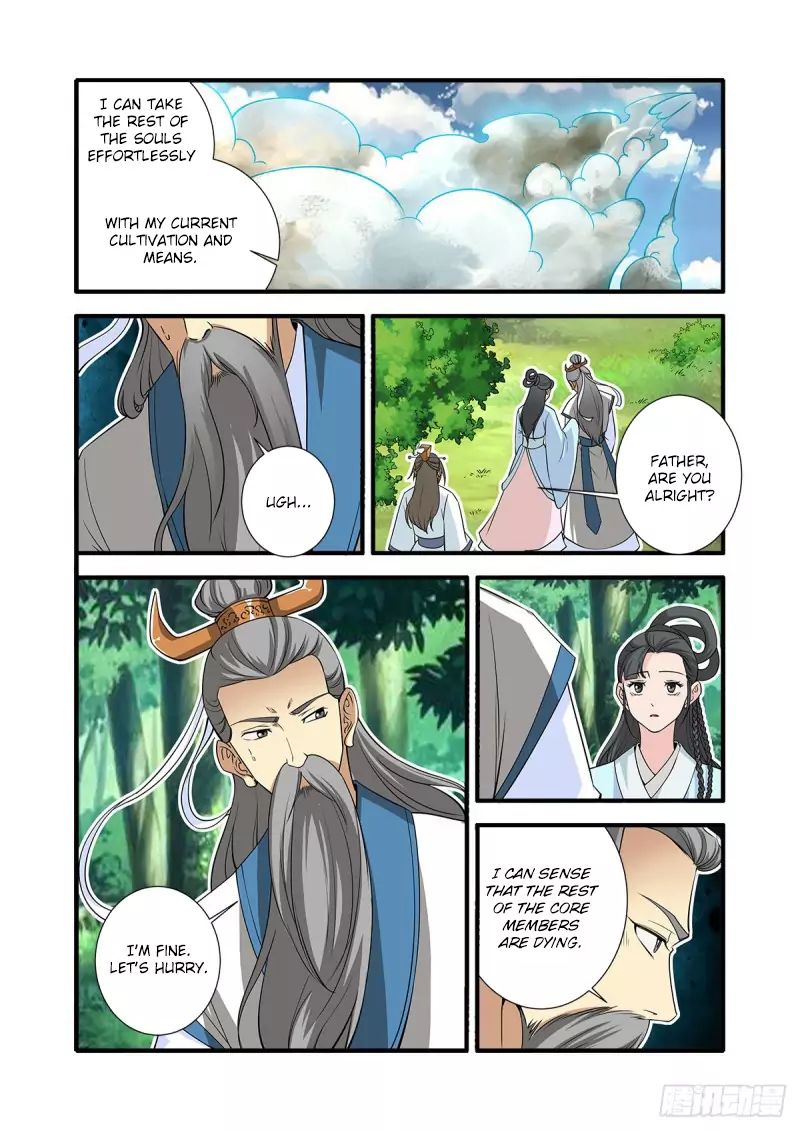 Xian Ni Chapter 153 - Page 7