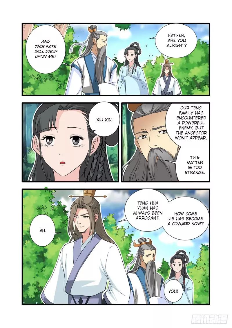 Xian Ni Chapter 153 - Page 8