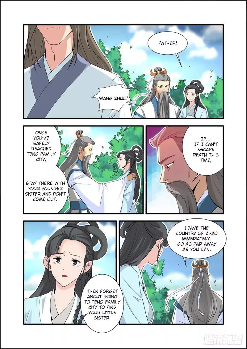 Xian Ni Chapter 153 - Page 9