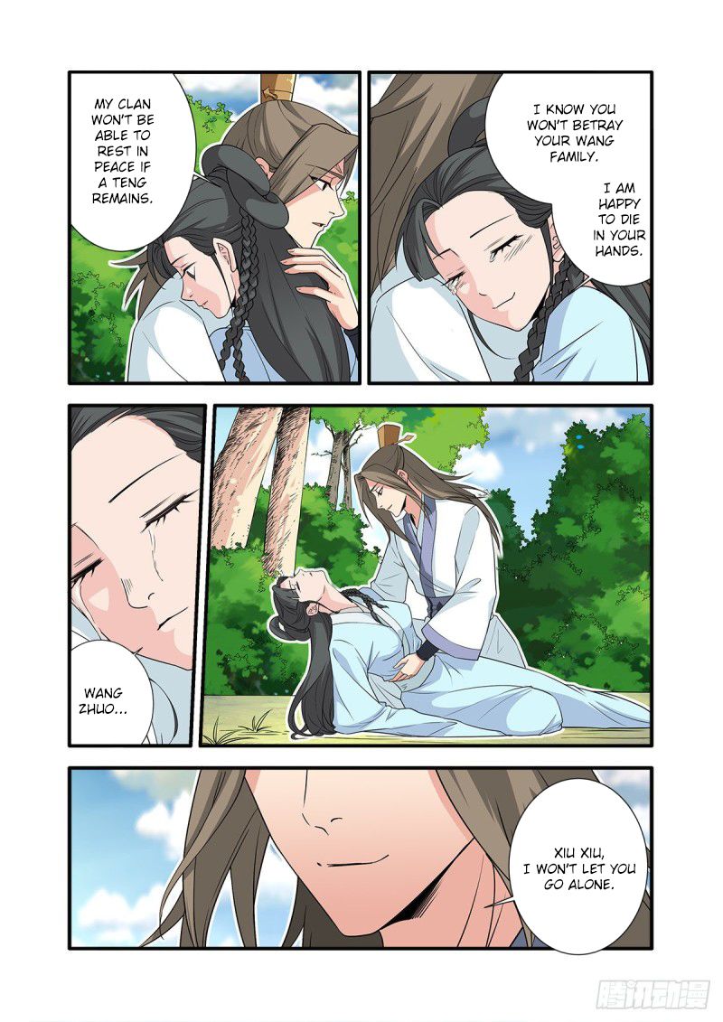 Xian Ni Chapter 154 - Page 10
