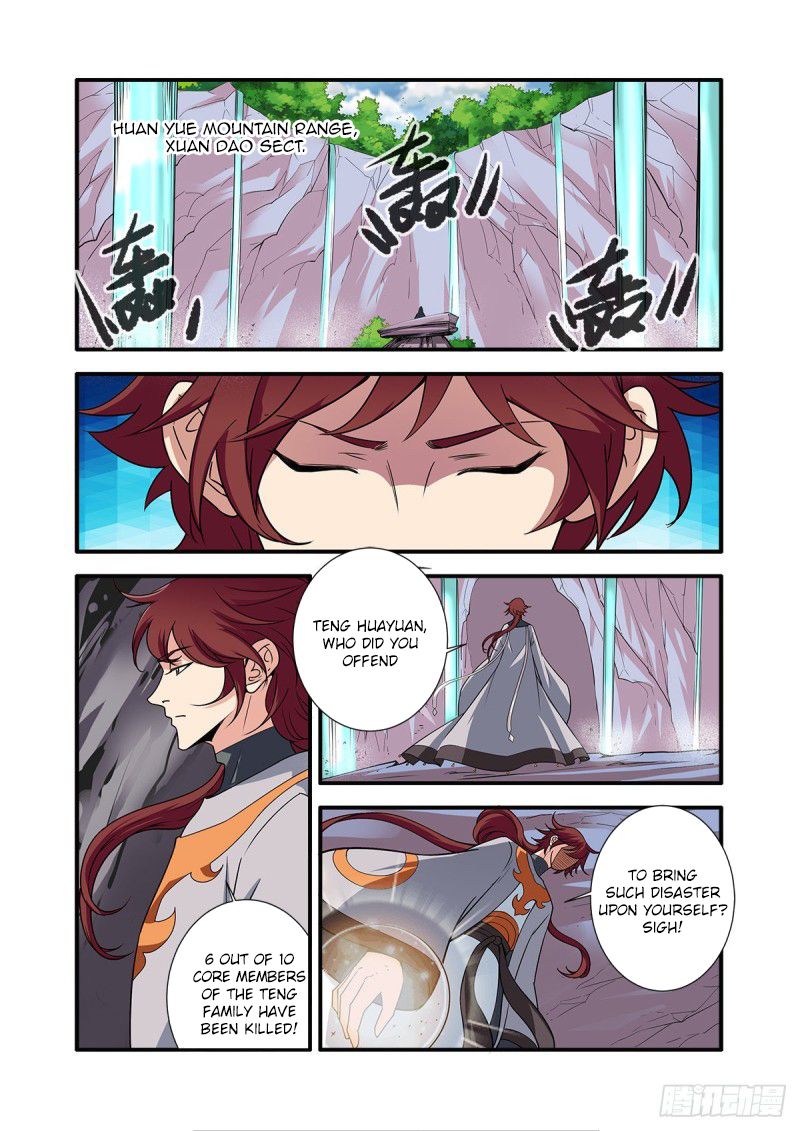 Xian Ni Chapter 154 - Page 13