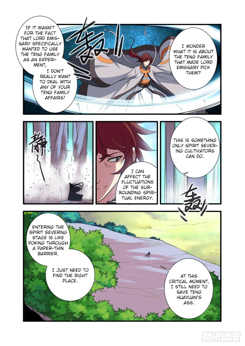 Xian Ni Chapter 154 - Page 14