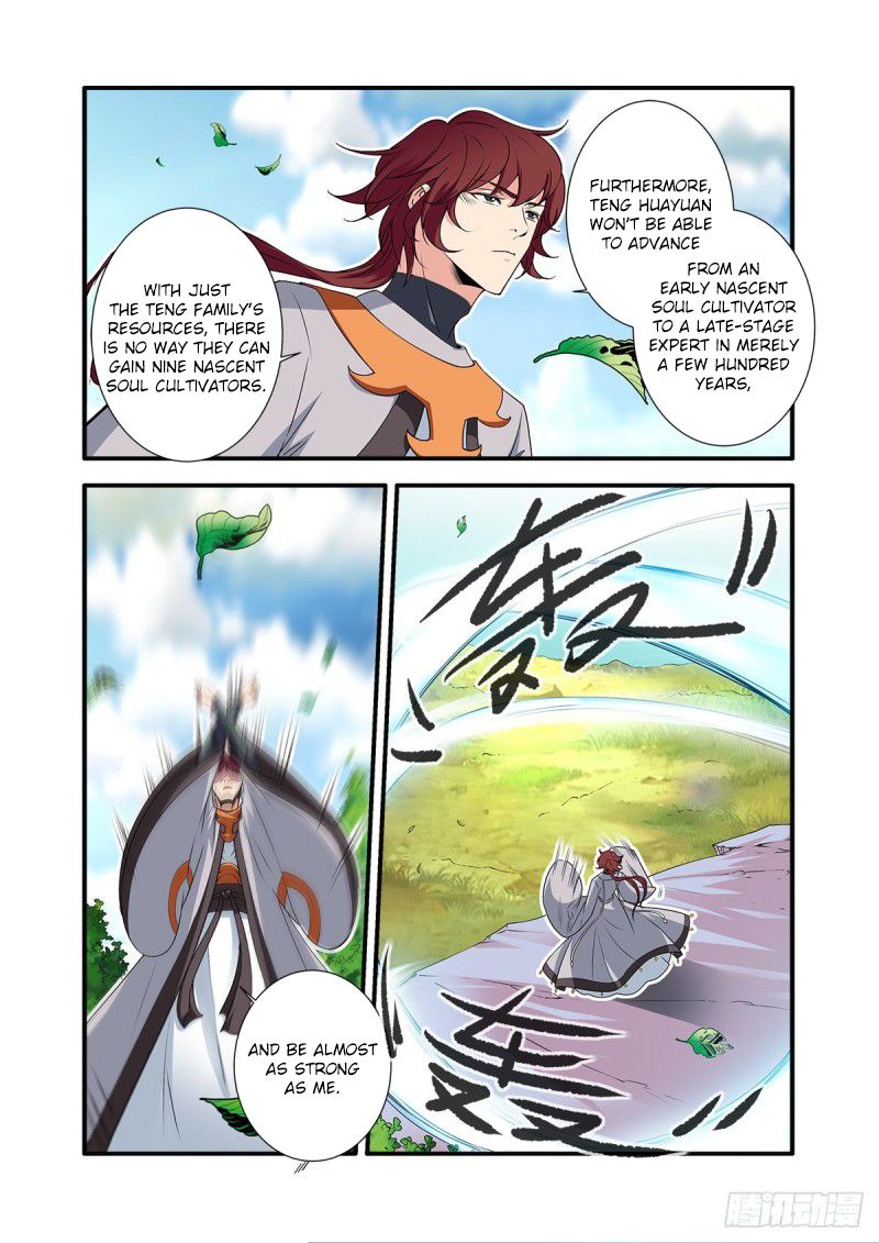 Xian Ni Chapter 154 - Page 15