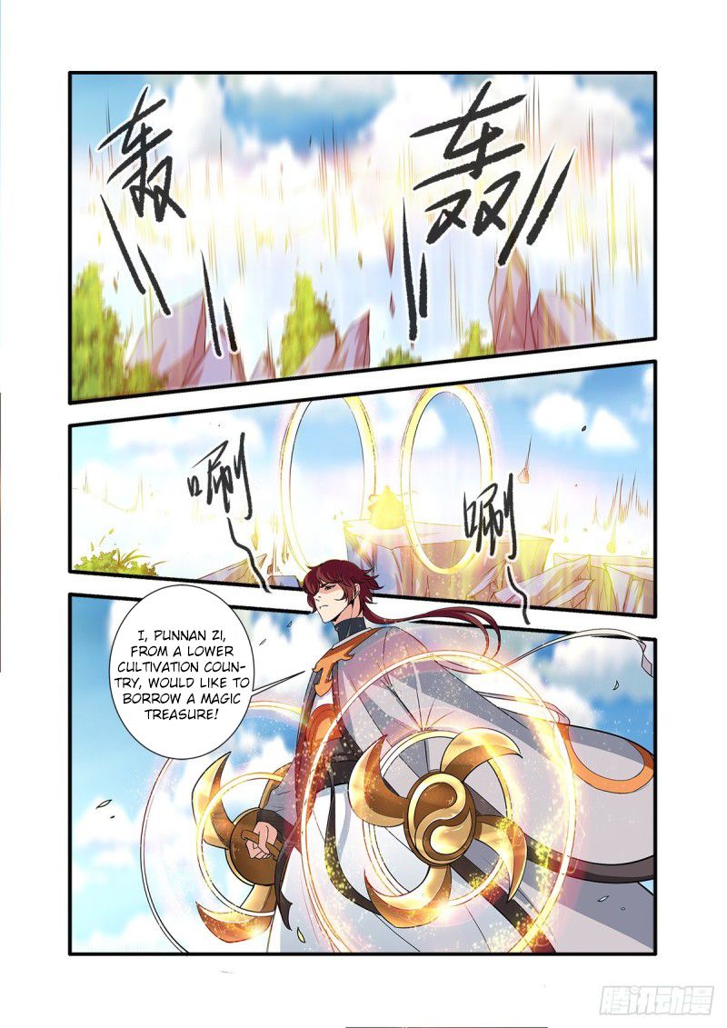 Xian Ni Chapter 154 - Page 16