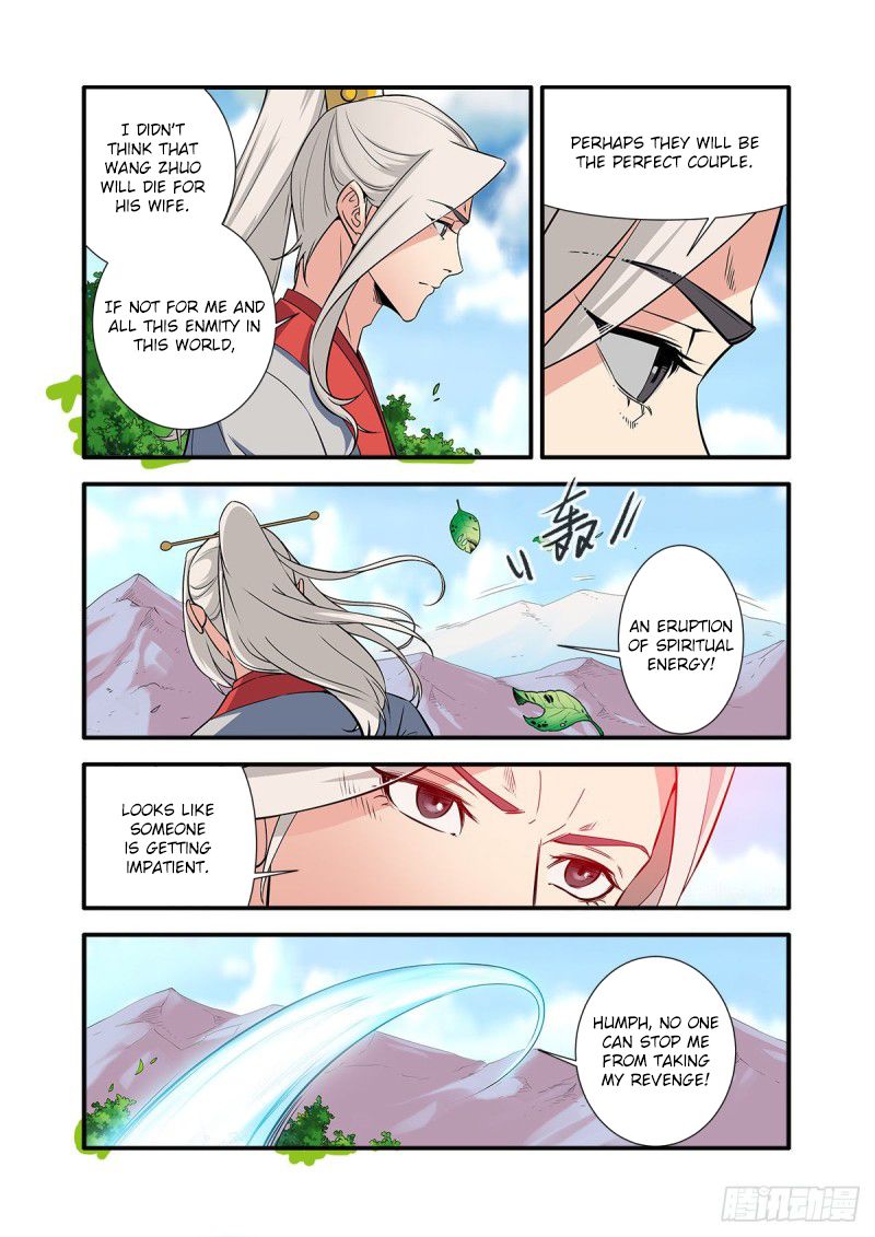 Xian Ni Chapter 154 - Page 17