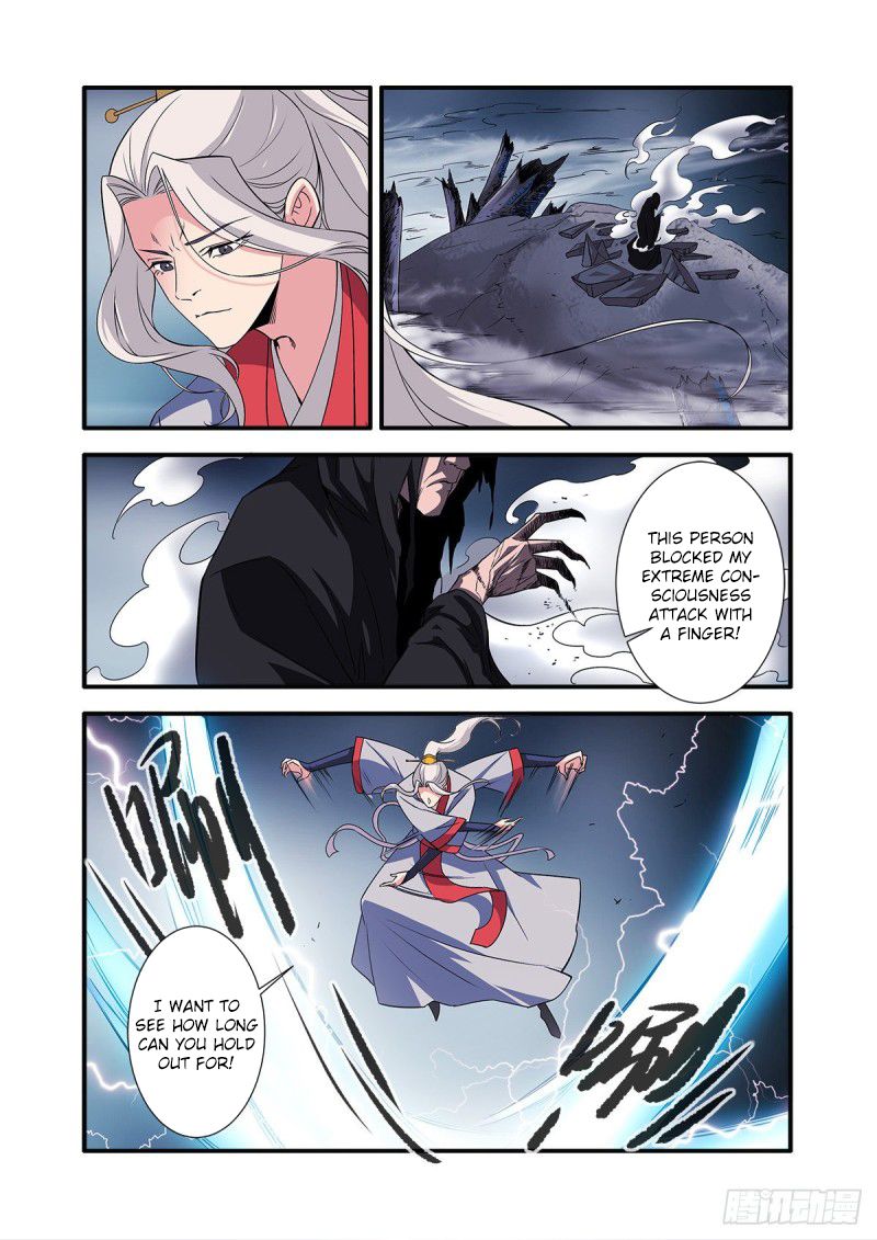 Xian Ni Chapter 154 - Page 21