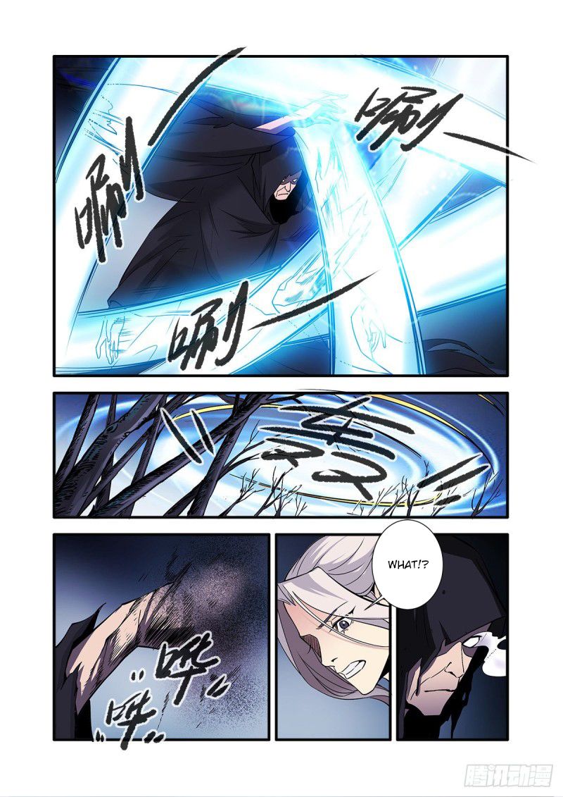Xian Ni Chapter 154 - Page 22