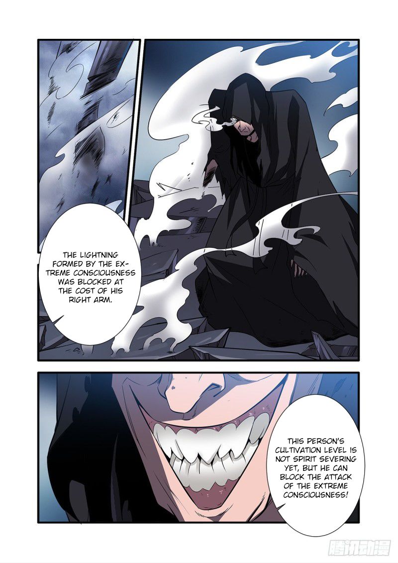 Xian Ni Chapter 154 - Page 23