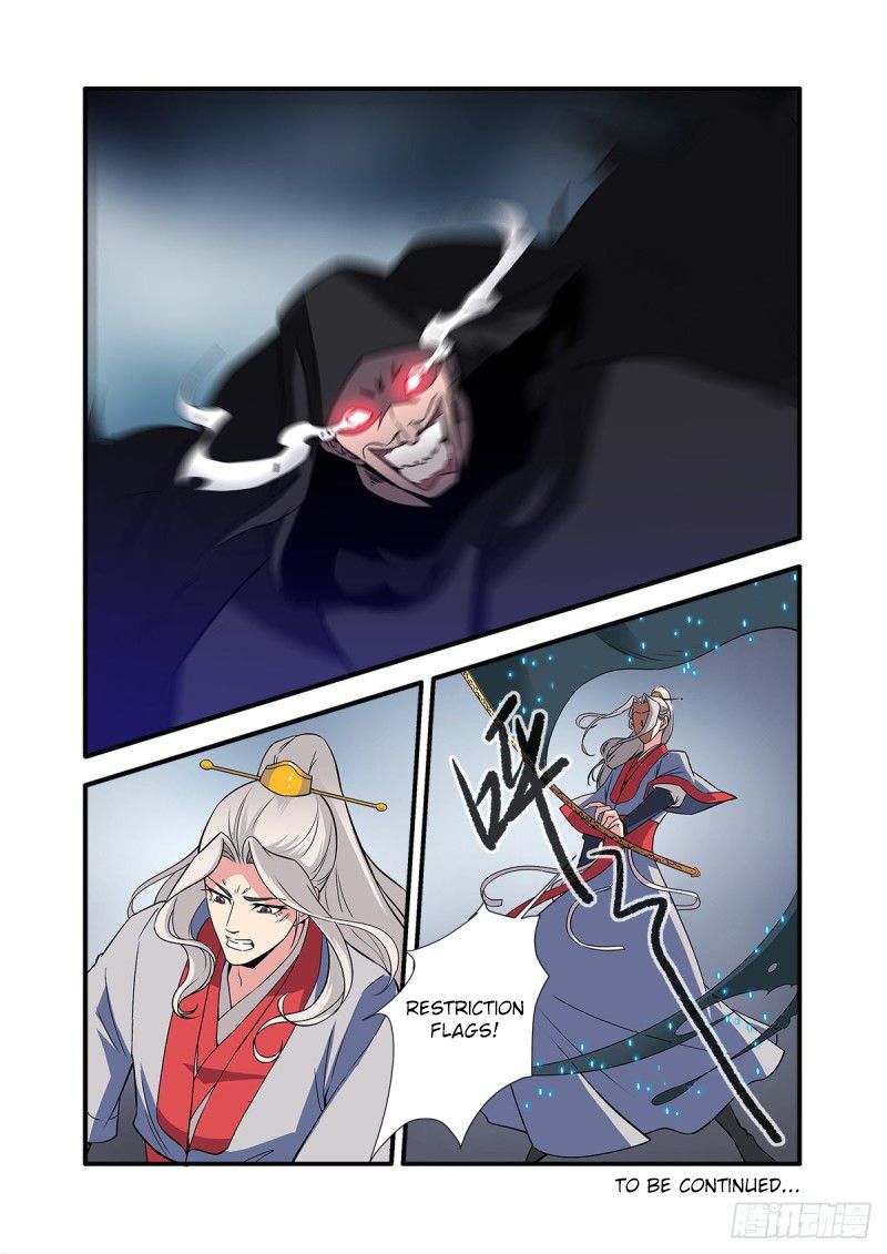 Xian Ni Chapter 154 - Page 24