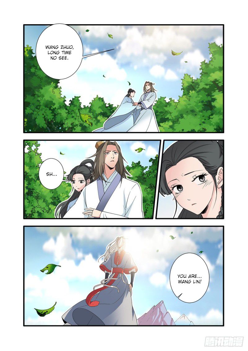 Xian Ni Chapter 154 - Page 4