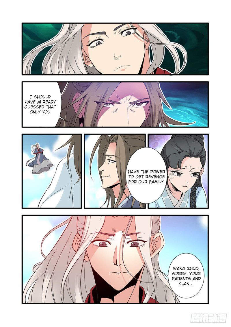 Xian Ni Chapter 154 - Page 5