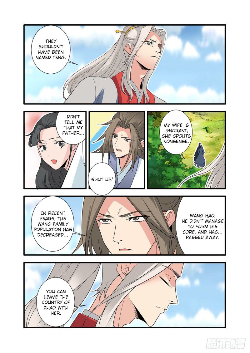 Xian Ni Chapter 154 - Page 7