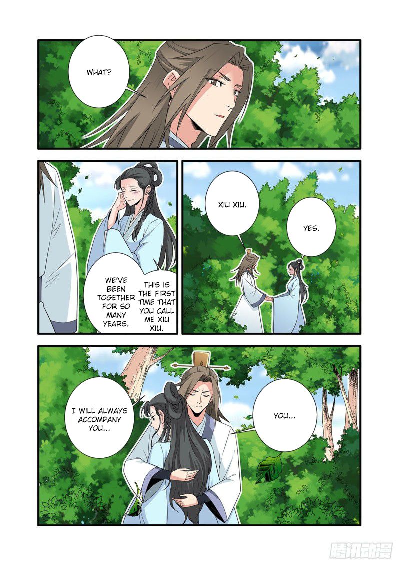 Xian Ni Chapter 154 - Page 9