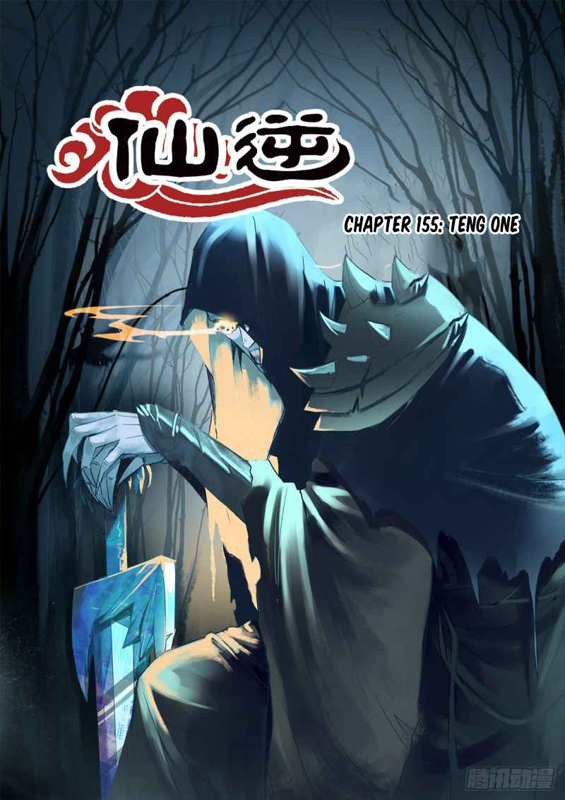Xian Ni Chapter 155 - Page 1