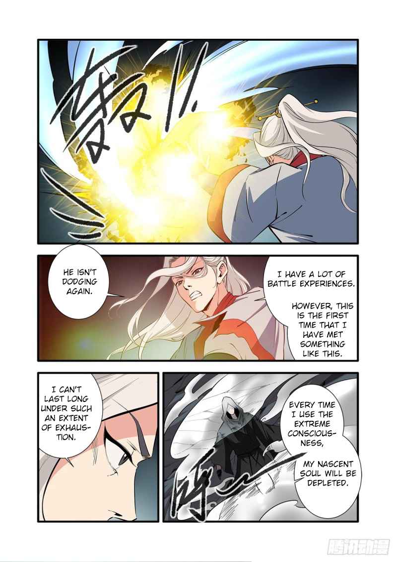 Xian Ni Chapter 155 - Page 10