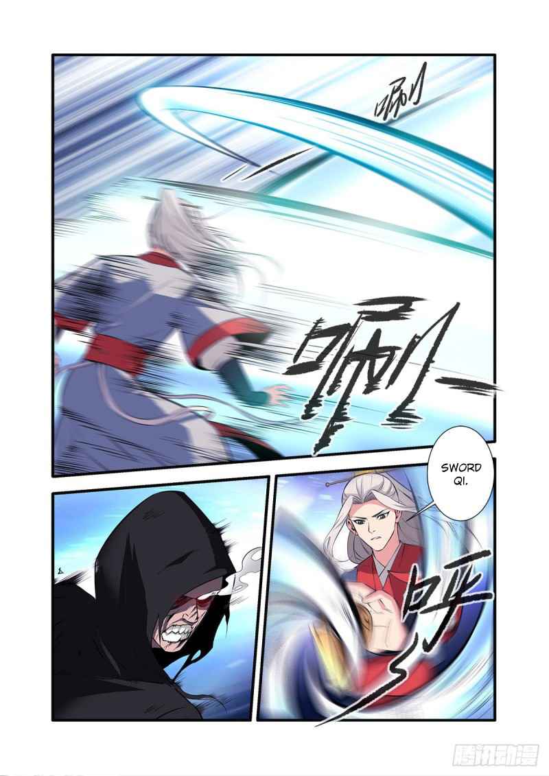 Xian Ni Chapter 155 - Page 12