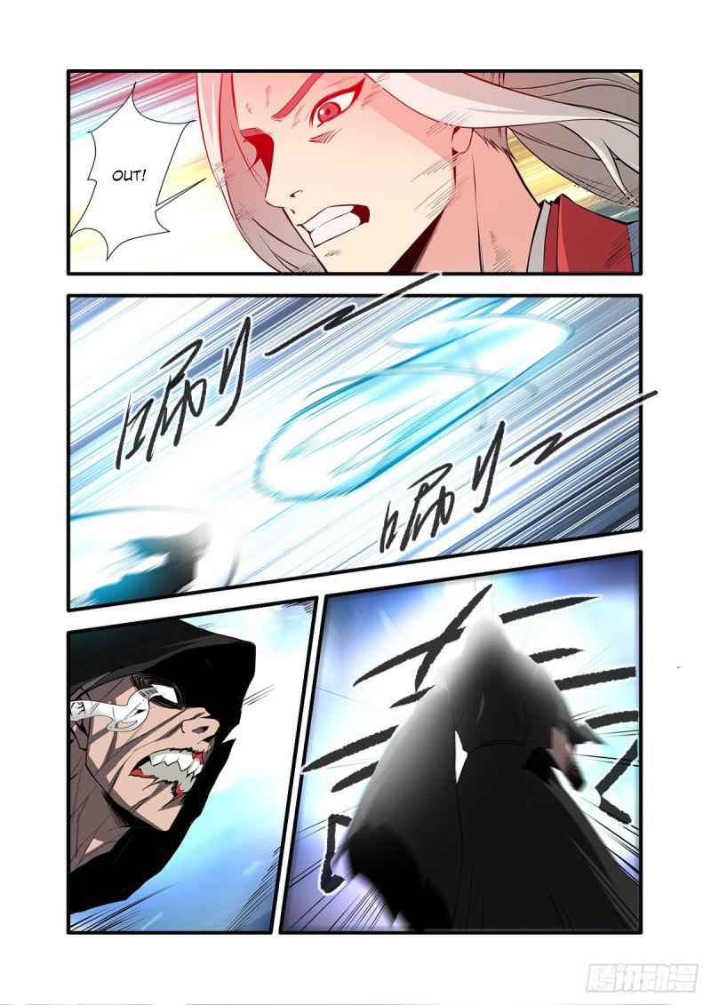 Xian Ni Chapter 155 - Page 13