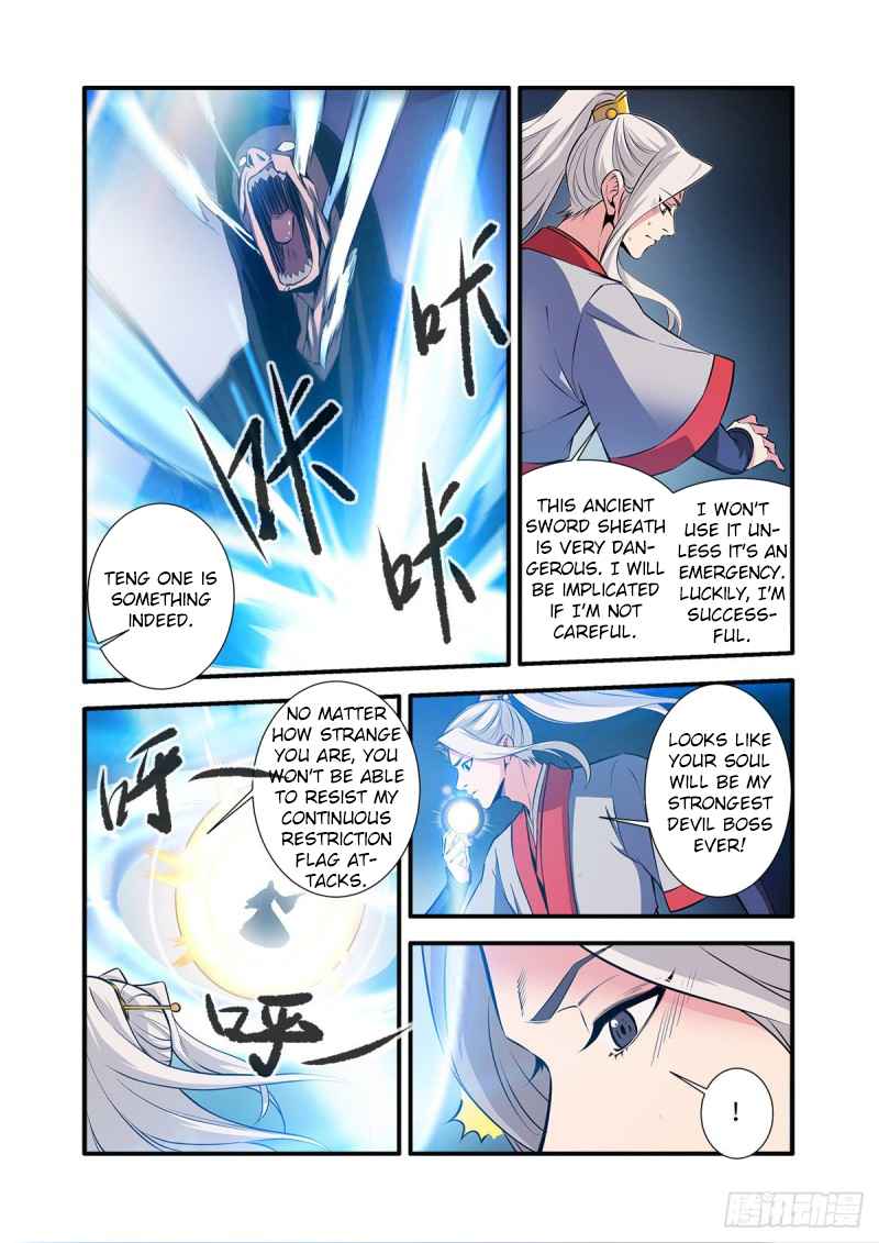 Xian Ni Chapter 155 - Page 14