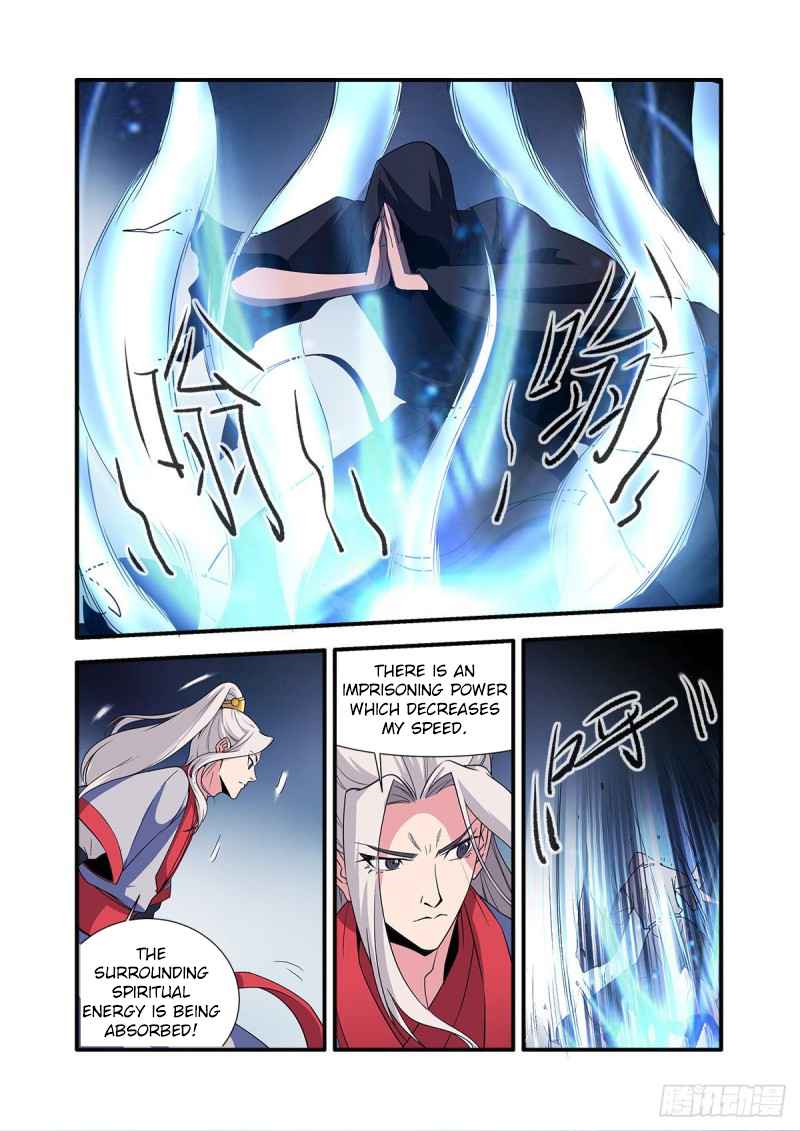 Xian Ni Chapter 155 - Page 17