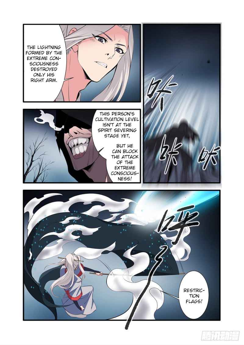 Xian Ni Chapter 155 - Page 2