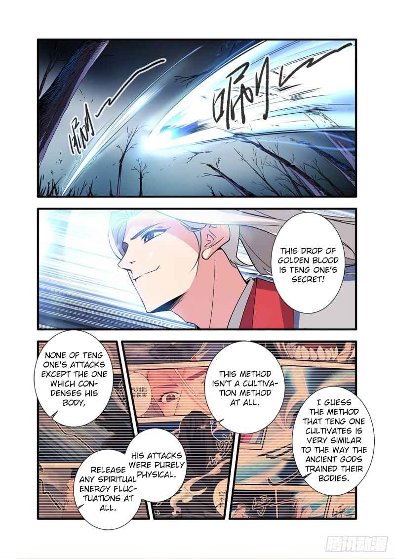 Xian Ni Chapter 155 - Page 22