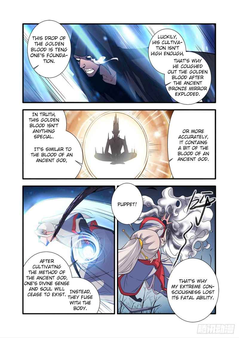 Xian Ni Chapter 155 - Page 23
