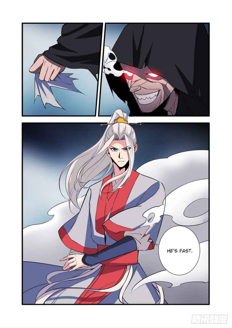 Xian Ni Chapter 155 - Page 8