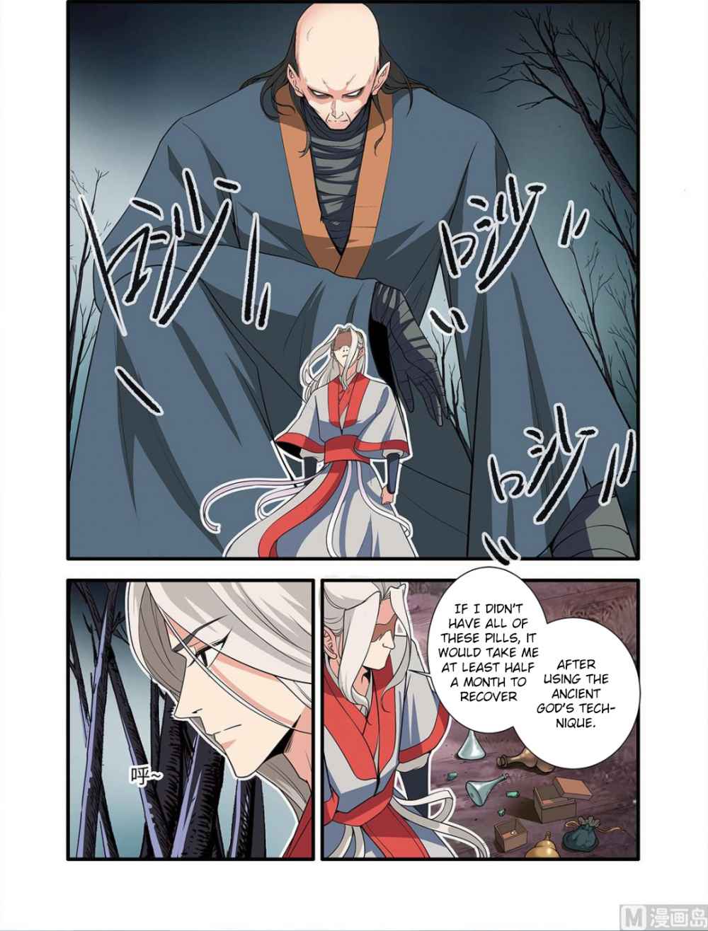 Xian Ni Chapter 156 - Page 13