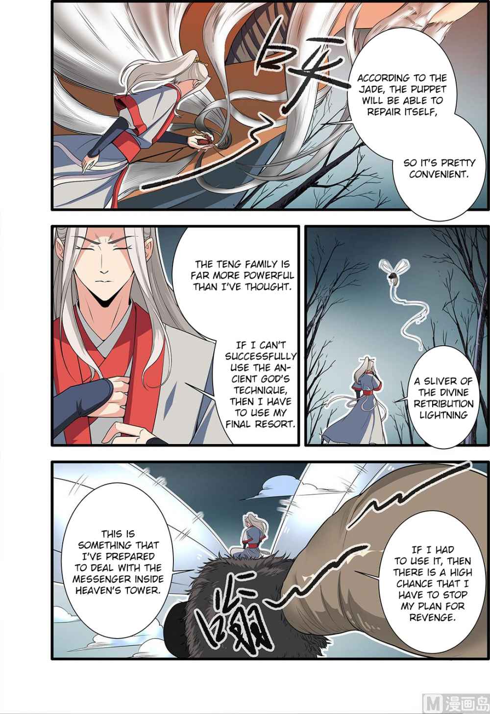 Xian Ni Chapter 156 - Page 14