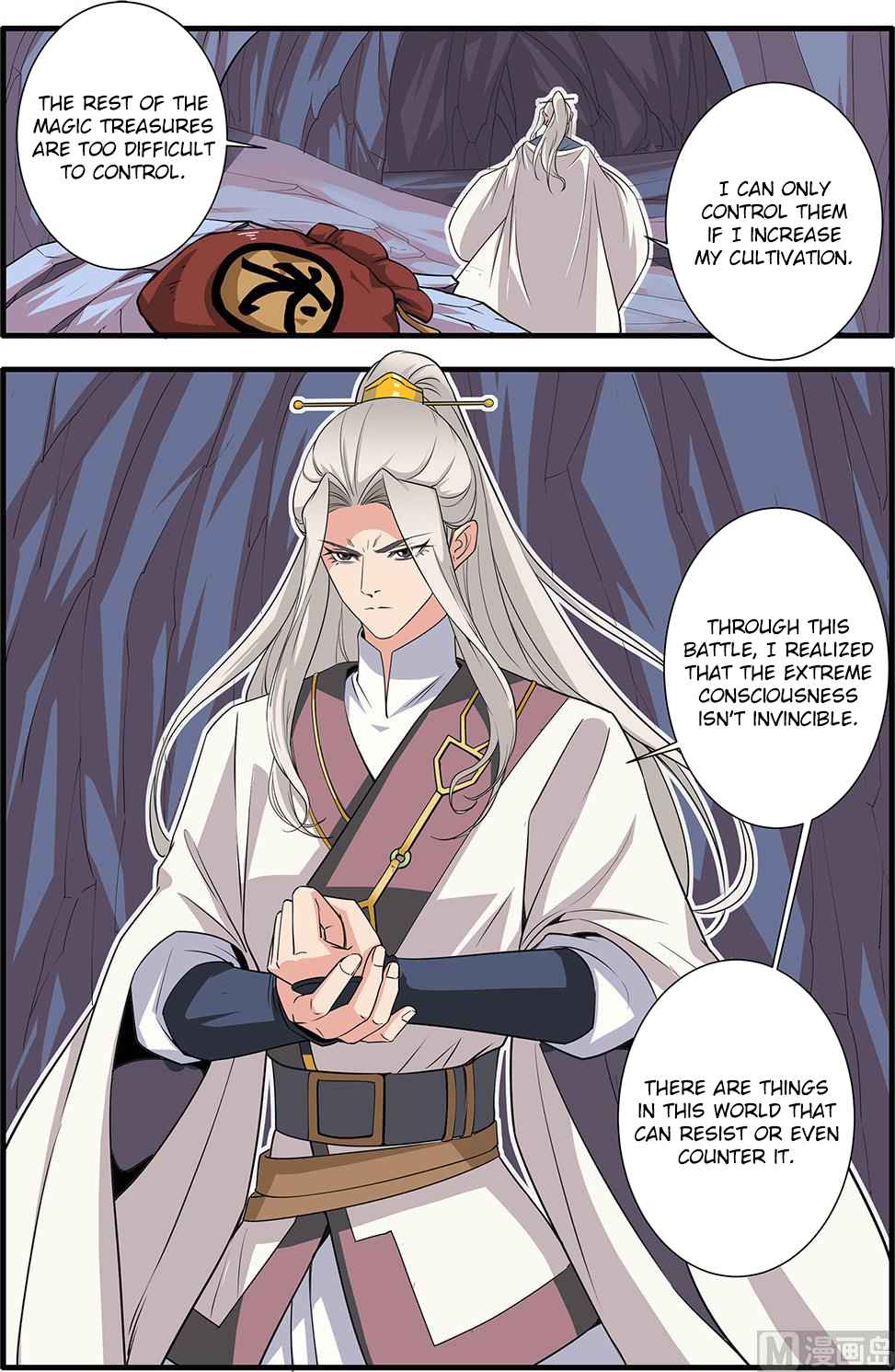 Xian Ni Chapter 156 - Page 16