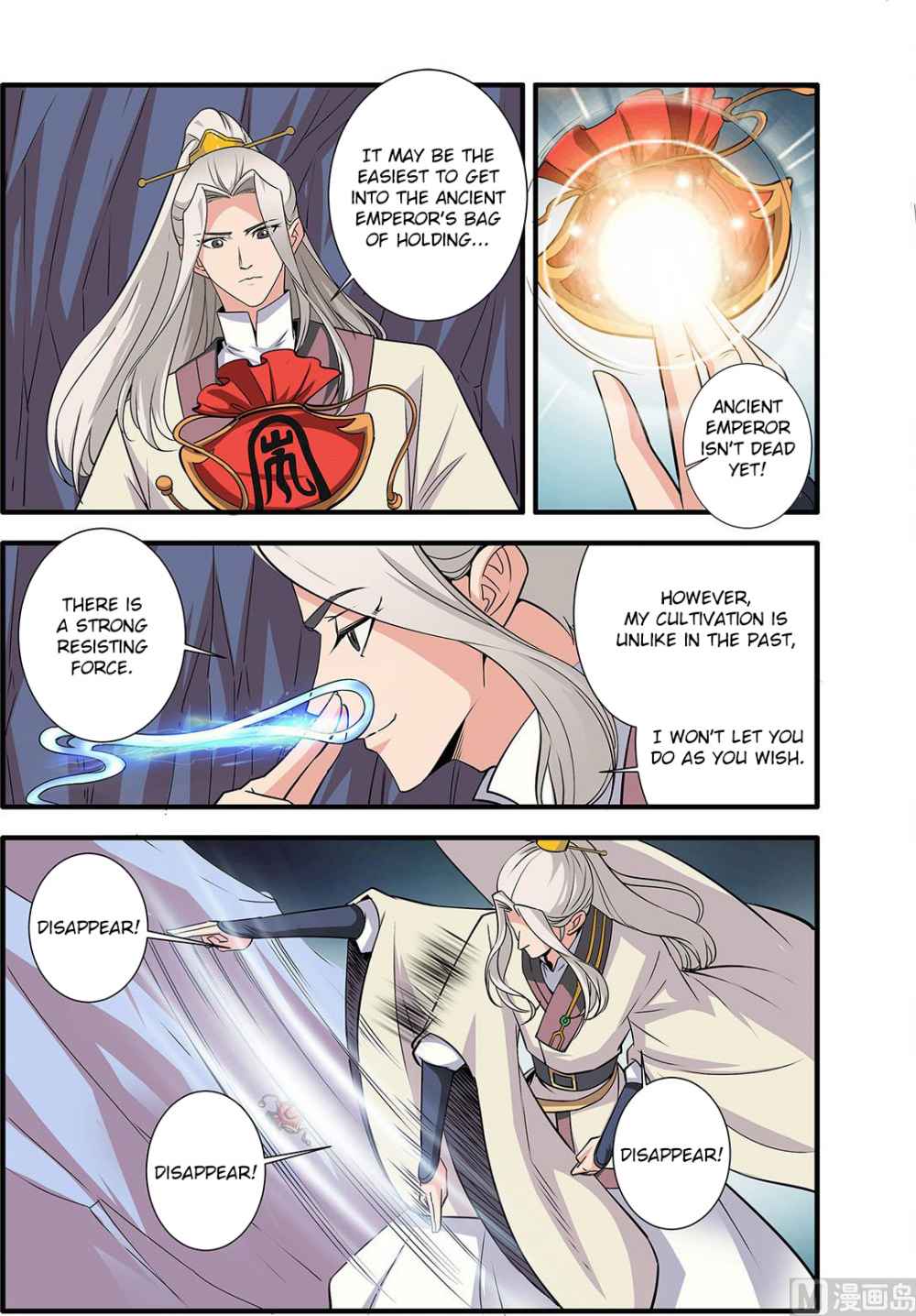 Xian Ni Chapter 156 - Page 18