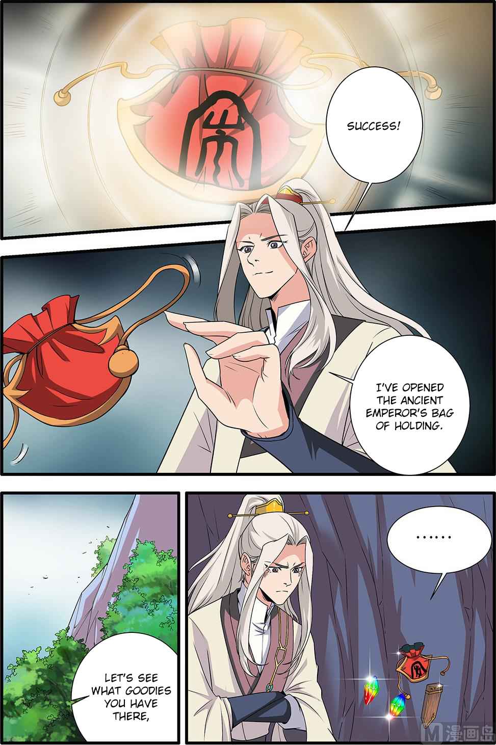 Xian Ni Chapter 156 - Page 19