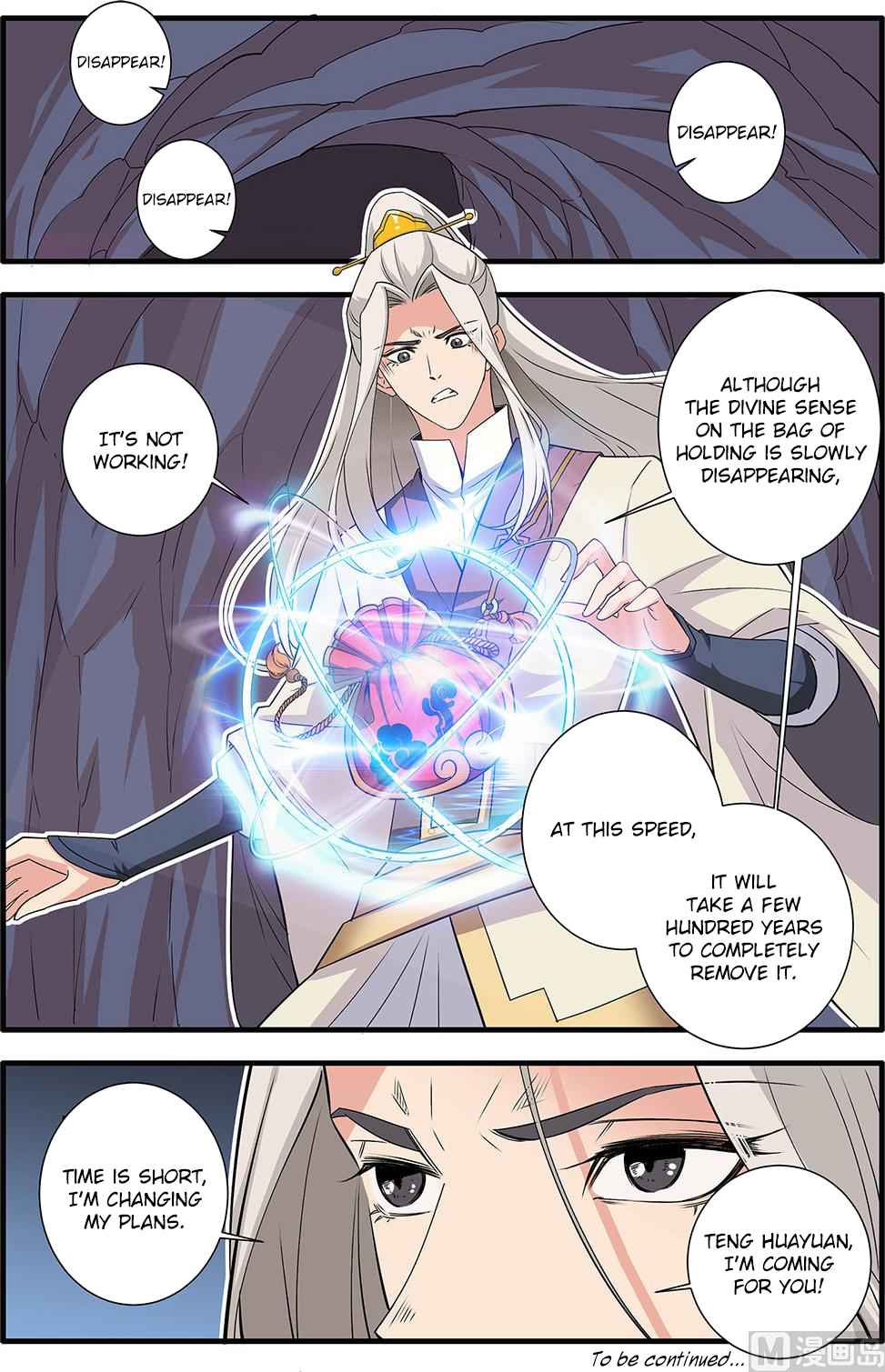 Xian Ni Chapter 156 - Page 24
