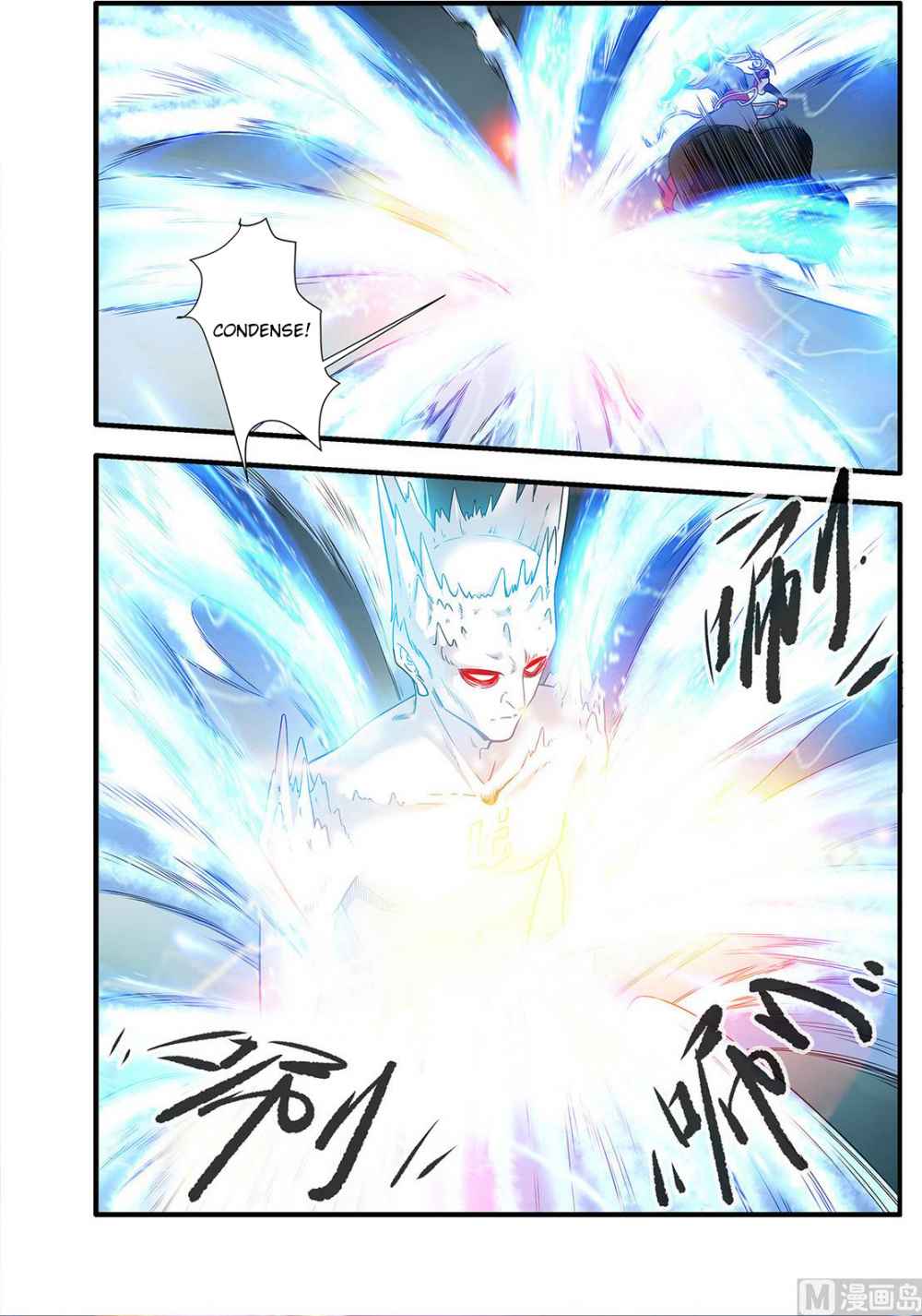 Xian Ni Chapter 156 - Page 4